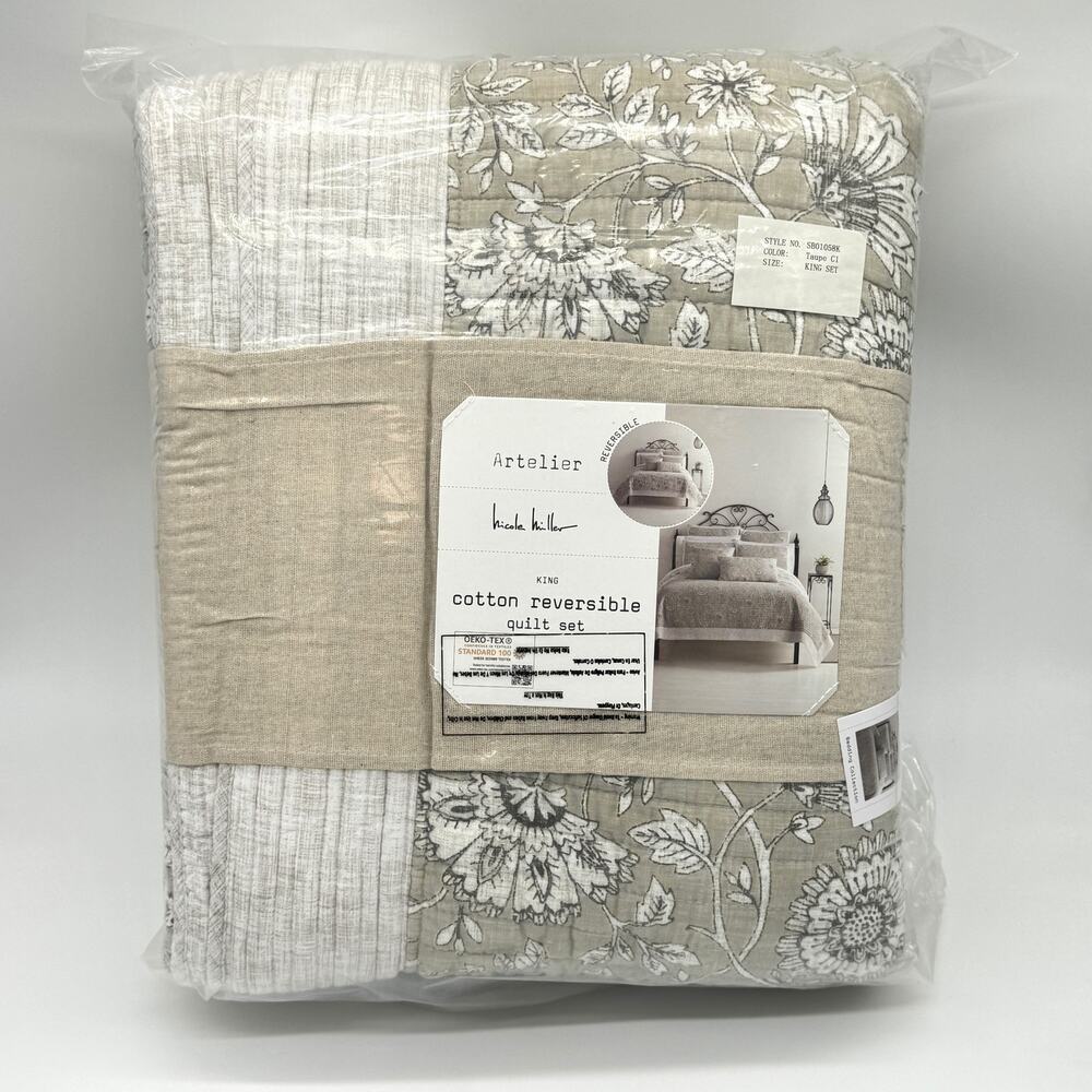 Nicole Miller Artelier Tilda Taupe Cotton Reversible Floral Quilt Set KING New